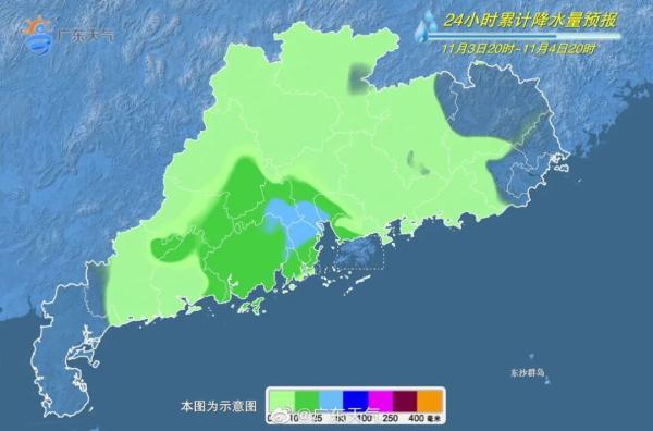 第8号台风实时路径最新天气，台风“尼格”登陆珠海