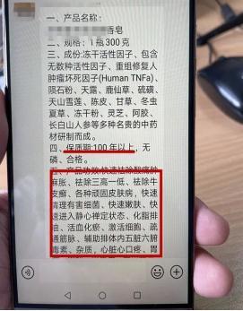 怎么给百瓶设置个人简介，竟把自己送进医院