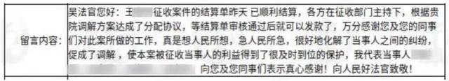 上海的老洋房故事，上海一幢70余年历史老洋房引发官司