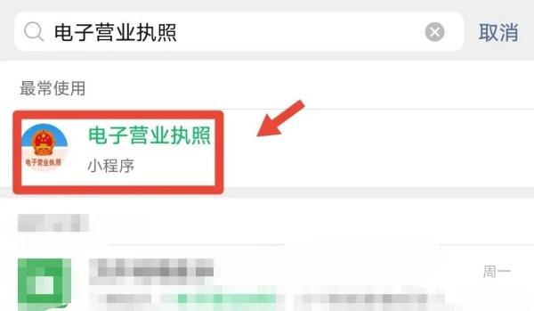 qq申诉英文版跳过好友辅助，QQ申诉怎么跳过好友验证（你的身份可能被冒用了）
