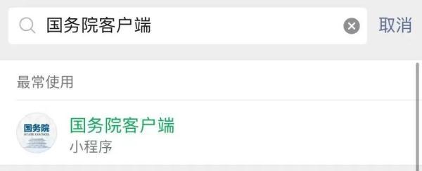 qq申诉英文版跳过好友辅助，QQ申诉怎么跳过好友验证（你的身份可能被冒用了）