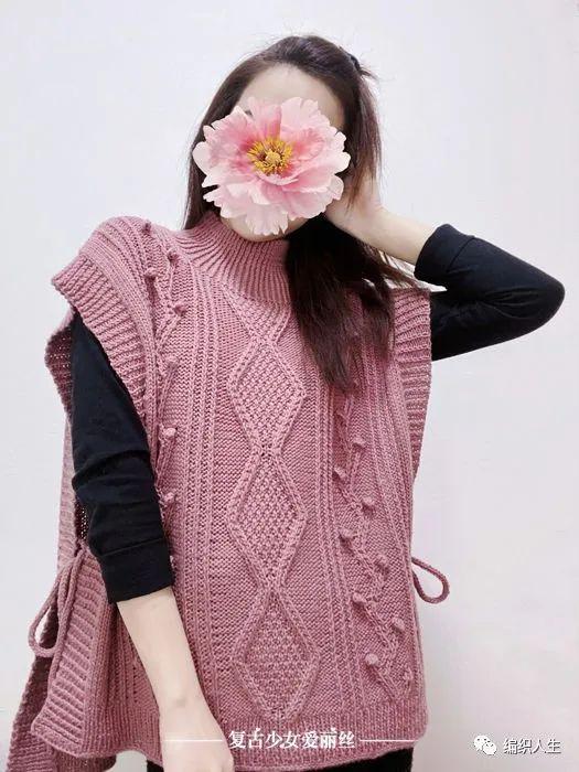 马甲背心的穿搭小技巧，马甲背心裙怎么搭配（云朗毛线球款绞花马甲背心）