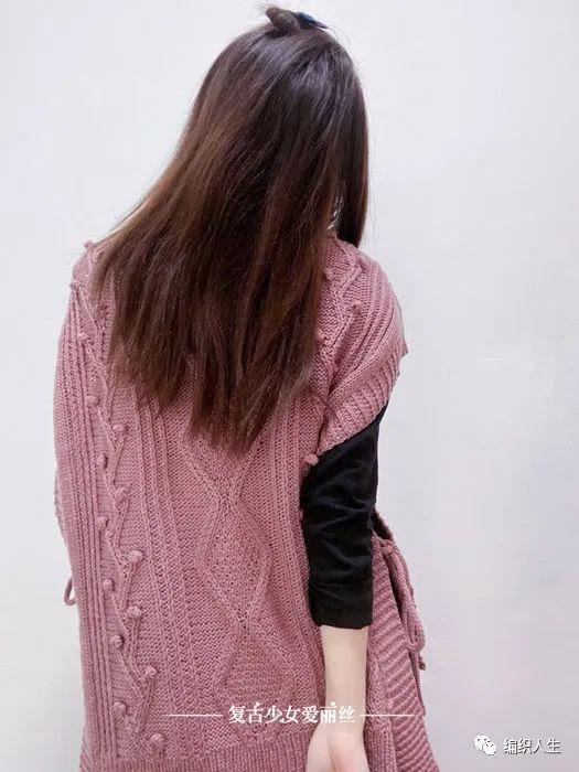 马甲背心的穿搭小技巧，马甲背心裙怎么搭配（云朗毛线球款绞花马甲背心）