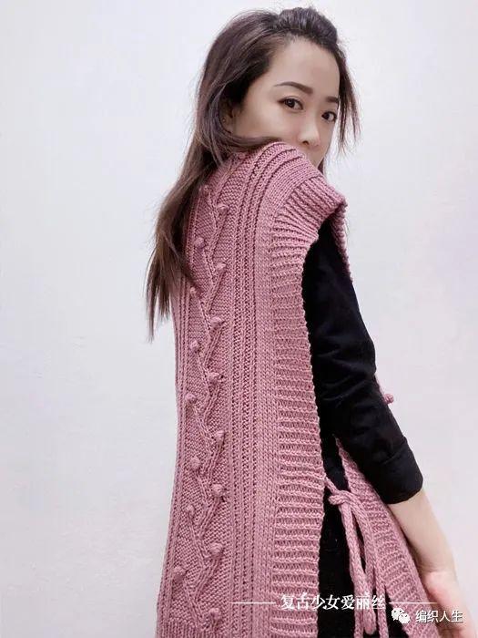 马甲背心的穿搭小技巧，马甲背心裙怎么搭配（云朗毛线球款绞花马甲背心）