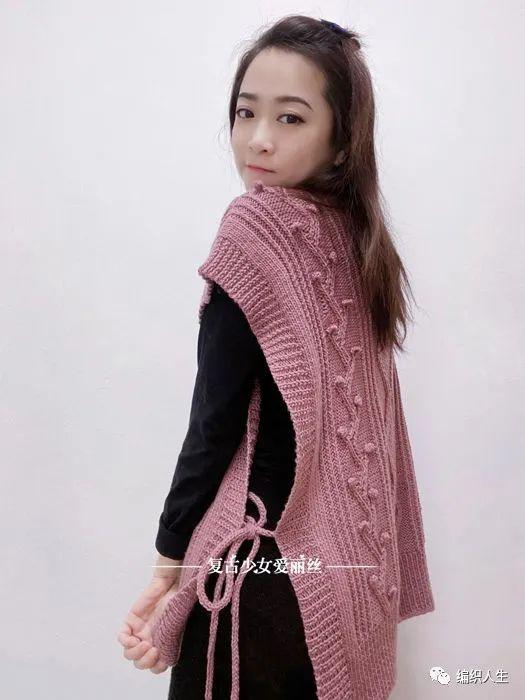 马甲背心的穿搭小技巧，马甲背心裙怎么搭配（云朗毛线球款绞花马甲背心）