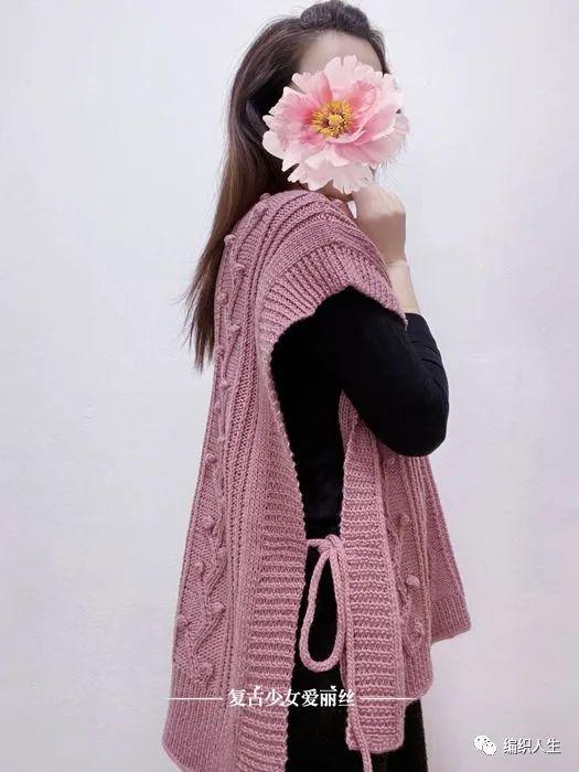 马甲背心的穿搭小技巧，马甲背心裙怎么搭配（云朗毛线球款绞花马甲背心）