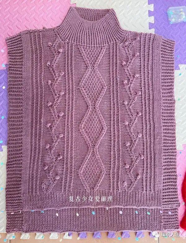 马甲背心的穿搭小技巧，马甲背心裙怎么搭配（云朗毛线球款绞花马甲背心）