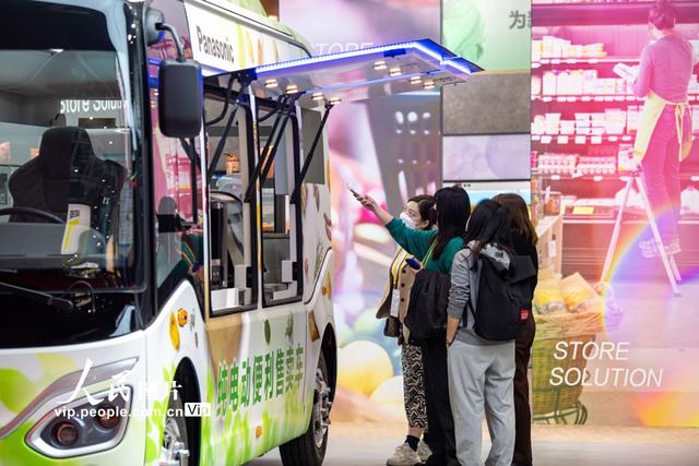 第五届进口博览会，第五届进口博览会双语（第五届中国国际进口博览会开幕）