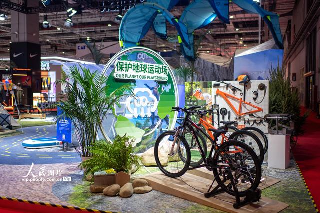 第五届进口博览会，第五届进口博览会双语（第五届中国国际进口博览会开幕）