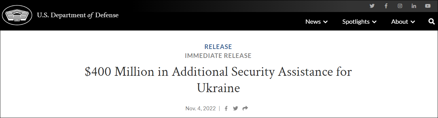 沙利文秘密访问基辅，宣布向乌克兰提供一项价值4亿美元援助