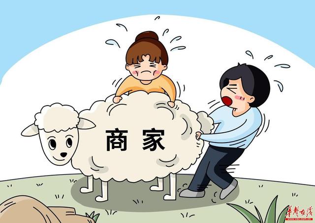 薅羊毛是什么意思，薅羊毛什么意思（华声漫评：“薅羊毛”）
