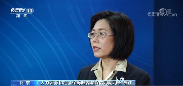 角标字母符号大全，符号大全特殊符号（个人养老金制度正式实施）