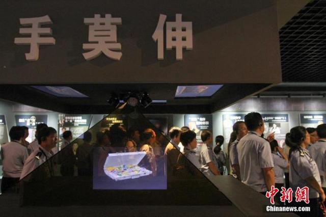 中国公务员行政级别，公务员等级是怎样的（“老虎”肖亚庆降了多少级）