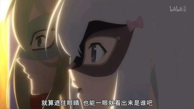 老八秘制小汉堡是什么梗，是不是就算蒂法来戴这个面具