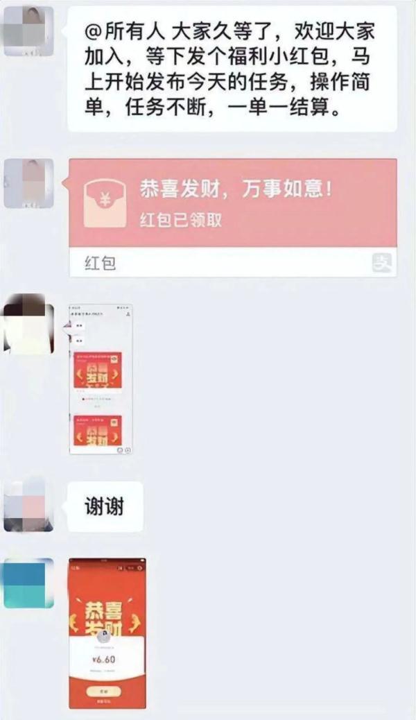 淘宝怎么追加评论，手机淘宝怎么在评价后追加评价（快递公司竟然给我发福利了）