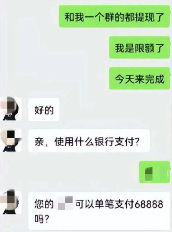 淘宝怎么追加评论，手机淘宝怎么在评价后追加评价（快递公司竟然给我发福利了）