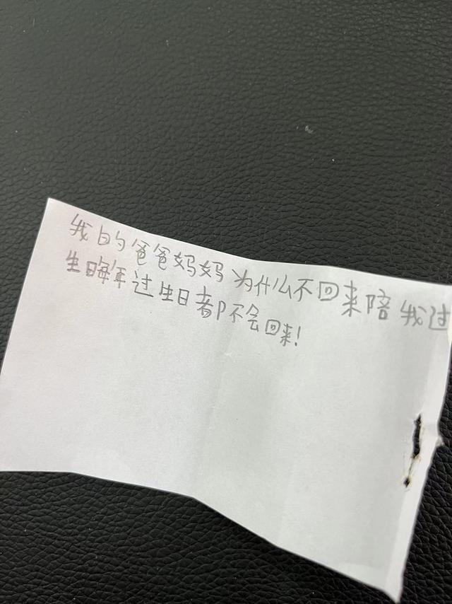 宝贝我们不要哭，每天对婴儿说什么话（湖南小学女老师让学生把心里话放进“烦恼箱”）