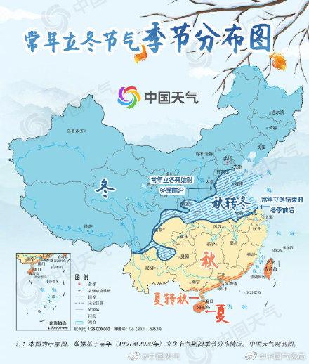 立冬天气会冷吗，立冬会很冷吗（立冬是全年寒潮最多的节气）