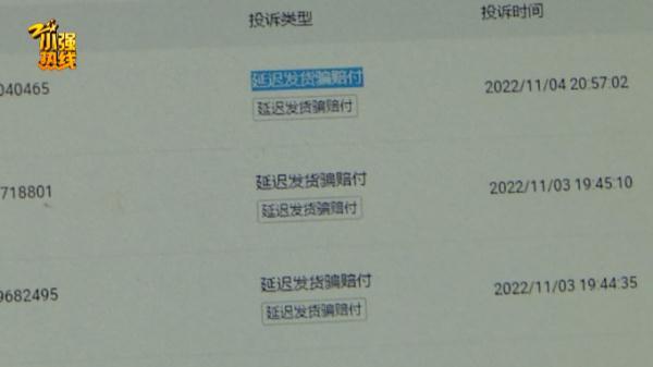 淘宝账号被限制无法购买处于下单保护怎么办，淘宝账号显示账户已被保护无法购买下单怎么办（歇业一年多的店里突然来生意了）