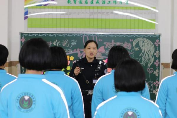 男人说我对不起你什么意思，男的说我对不起你什么意思（她的命就在我的手里……”）
