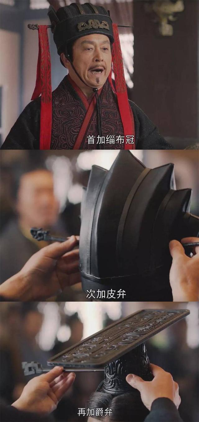 成人礼是什么意思，18岁成人礼是什么意思（在古代很流行吗）