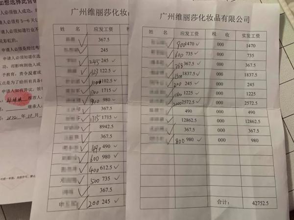 如何删除身份证绑定的多余qq，qq身份证绑定怎么解除（浙江温州警方跨省捣毁特大网络交友诈骗集团）