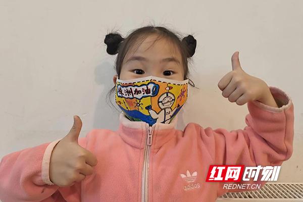 口罩怎么画简单又漂亮图片，素描口罩怎么画（天元区白鹤小学学子手绘口罩画下希望）