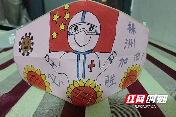 口罩怎么画简单又漂亮图片，素描口罩怎么画（天元区白鹤小学学子手绘口罩画下希望）