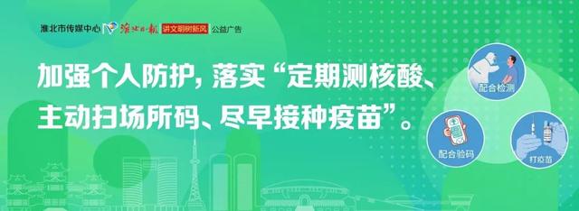 南山街道办事处电话,东湖街道办事处电话