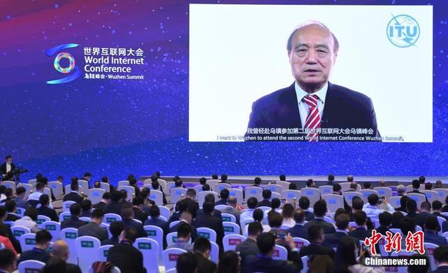 乌镇世界互联网大会，2021乌镇世界互联网大会日程公布（2022年世界互联网大会乌镇峰会开幕）