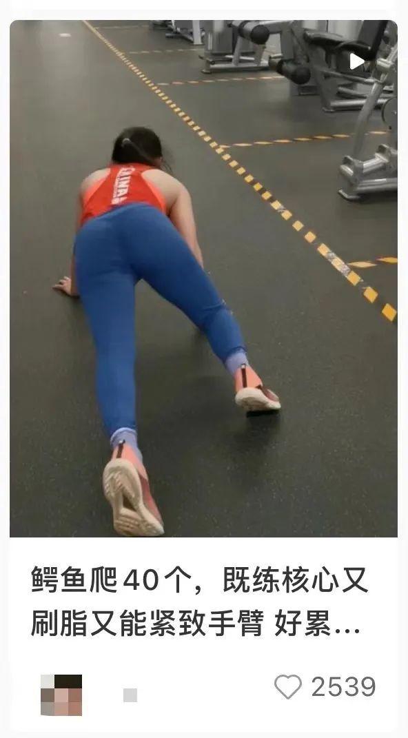 直立行走对人类进化的意义，直立行走对人类进化的意义是什么（听说，现在流行“爬行养生”）