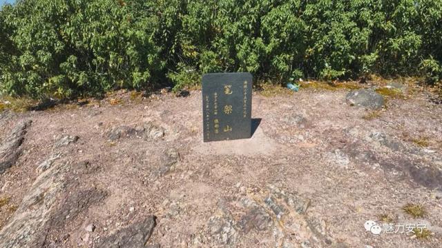 笔架山风景区在哪里，锦州笔架山景点（一起领略笔架山的壮美）
