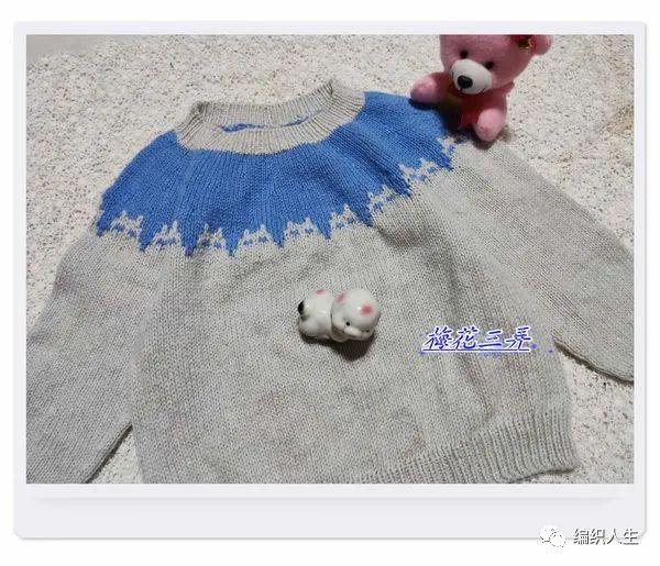 宝宝毛衣编织图解，宝宝毛衣编织方法（从上往下织儿童提花套头毛衣）