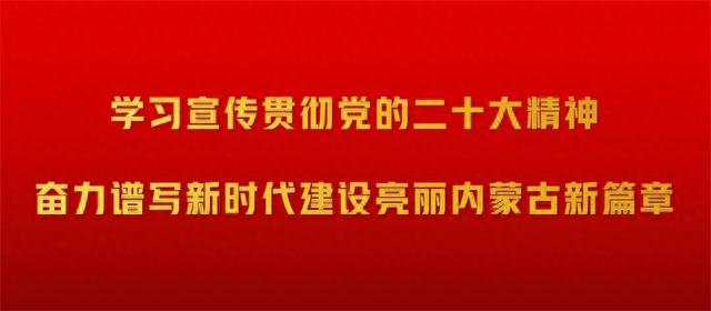 理论+实战！额济纳旗文旅局举办“安全生产月”消防与应急救援实训班
