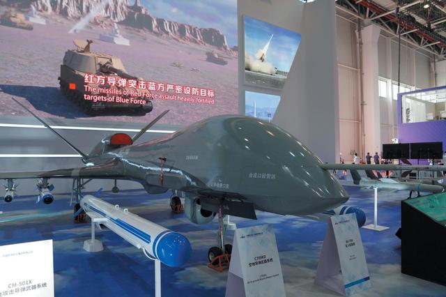 最高端隐身无人机“云影”，将在珠海航展展出（国产最强察打一体无人机亮相）