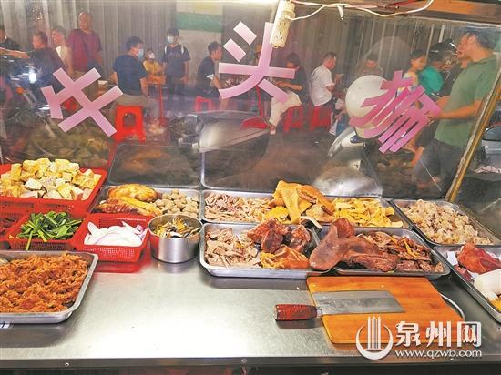 泉州立冬吃什么，泉州立春吃什么（“材”貌双全“狮”美食美）