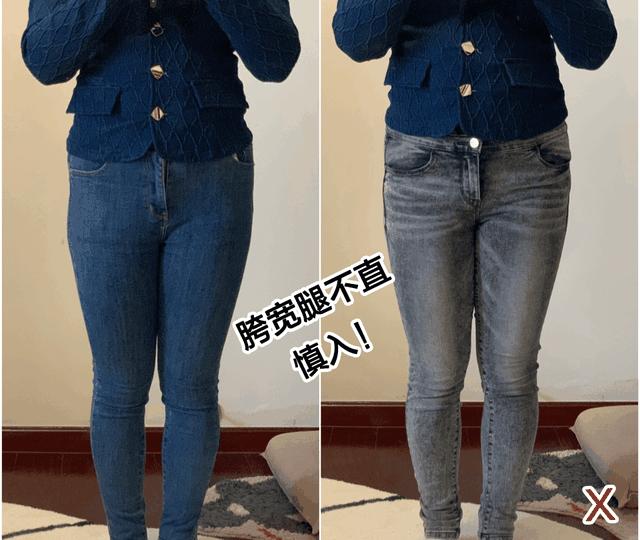 显高显瘦哈伦老爹裤，一条保暖显瘦の哈伦老爹裤