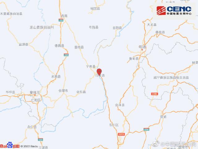 云南昭通地震的情况，云南昭通市巧家县发生4.2级地震