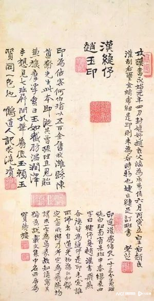 梦见婆母是什么意思，梦见婆母预示什么（龚顾故事结因缘——怀念王贵忱先生）