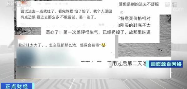 秀米怎么插入视频，怎么把视频放入公众号文章（她们将“仙女管”插入胃里50厘米……）