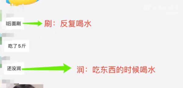 秀米怎么插入视频，怎么把视频放入公众号文章（她们将“仙女管”插入胃里50厘米……）