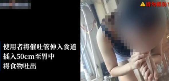 秀米怎么插入视频，怎么把视频放入公众号文章（她们将“仙女管”插入胃里50厘米……）