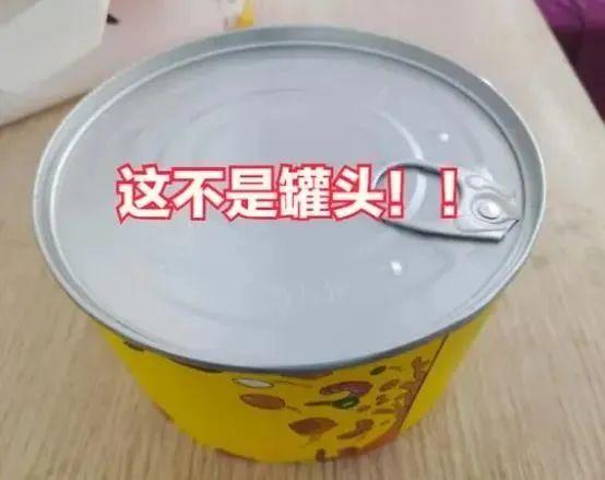 礼品盒包装设计的基本原则是什么，礼盒包装设计要点（网友：望专注美食勿过度包装）