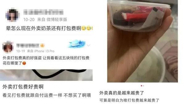 礼品盒包装设计的基本原则是什么，礼盒包装设计要点（网友：望专注美食勿过度包装）