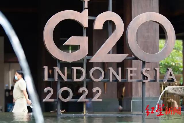 “三年来人最齐”的G20峰会谈些啥？一起来看看吧