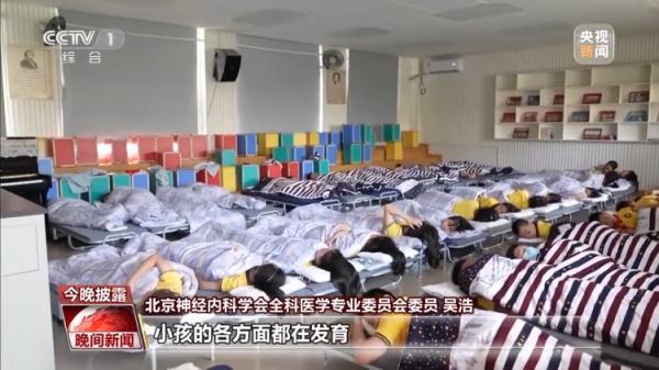 午餐几点吃最佳时间，午饭几点吃（午睡有必要吗）