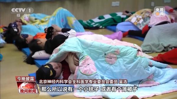 午餐几点吃最佳时间，午饭几点吃（午睡有必要吗）