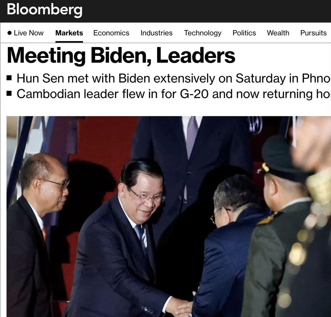 柬埔寨首相新冠阳性 取消出席G20，代表也将全部返回柬埔寨