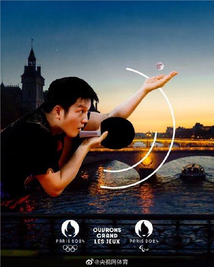 樊振东登上巴黎奥运会官方海报，官方为其配文