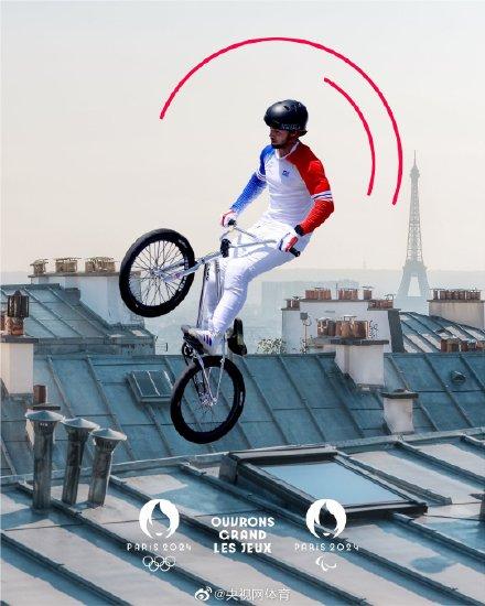 樊振东登上巴黎奥运会官方海报，官方为其配文